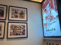 -新峰肉骨茶(总店)