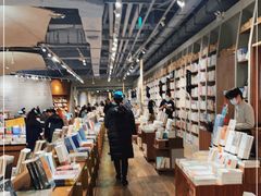 -方所(华润万象城店)
