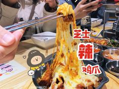 芝士辣鸡爪-韩国大金刚烤肉·料理(印象城店)