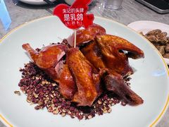 大红袍乳鸽王-朱记乳鸽王·非遗石岐乳鸽·全鸽宴(大兴旗舰店)