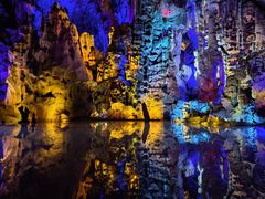 -宝晶宫旅游景区