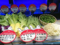 -徐记海鲜(大雁塔|金都店)