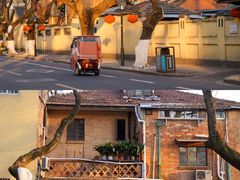 -颐和路民国时期公馆风貌区