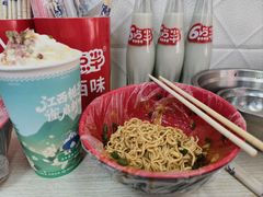 -小吴水煮(羊子巷无任何分店)