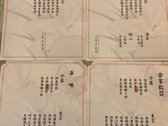 -上海小南国(世博源店)