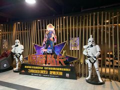 -几何影城观前街店(全激光影厅)