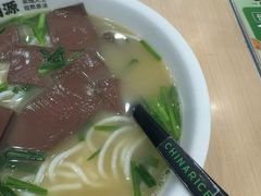 -蒙自源米线(虎门国际购物中心店)
