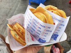 -台湾味正点车轮饼可丽饼(南禅寺店)