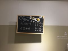 -地瓜社区(安苑北里小区店)