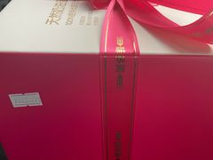 -味多美蛋糕(八大处店)