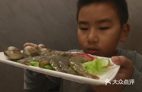 Three Delicacies Snowflake Beef