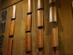 -福烤锦花(长乐路店)