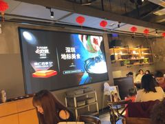 -同仁四季椰子鸡(罗湖国贸店)