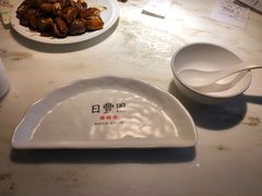 -日丰园海肠水饺·老字号大连海鲜(和平广场店)