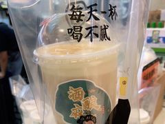 -古茗(东鼓道店)
