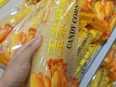 -万达广场(南昌红谷滩店)