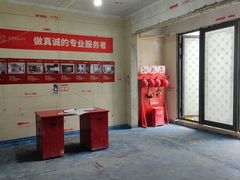 -星杰国际设计 别墅大宅装修(虹桥分公司)