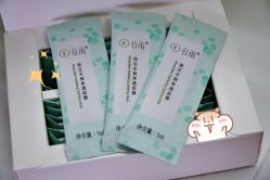 -谷雨官方旗舰店