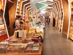 -覔书店(壹方城店)