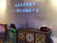 -小小河边鱼(天润城店)