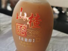 -京北渔家傲