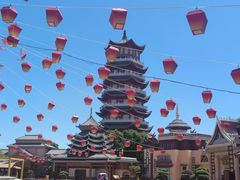 -芜湖方特东方神画