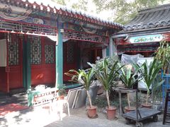 -东来顺饭庄(王府井步行街店)