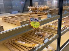 -长发西饼(临顿路店)