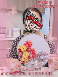 -喜孕时光月子中心(北大妇儿东侧店)