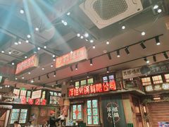 -萍姐火锅·公路夜市(南京新街口店)