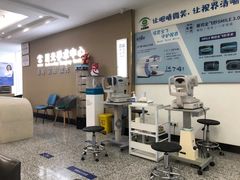 -南京东南眼科医院·近视手术·儿童近视·综合眼病