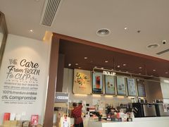 -Tims天好咖啡·贝果(凯德大峡谷购物中心店)