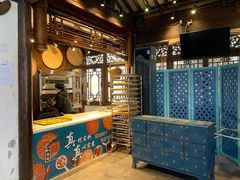 -桃源村(老门东店)