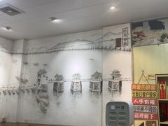 -官塘陈记鱼生·潮汕砂锅粥·牛肉火锅(潮枫路总店)