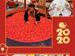 -杭州平安悦坊 PAFC LIVING