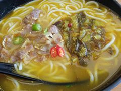 -三千粉牛肉米粉(来客茂店)