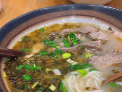 -Noodle Villa Melbourne CBD 黔庄牛羊粉