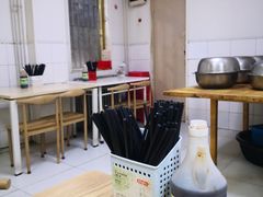 -王三姑牛肉饼