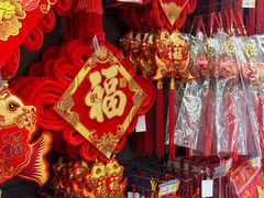 -福达坊批发城(汉阳黄金口总店)