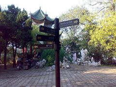 -甘棠公园