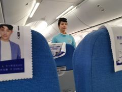 -福州长乐国际机场