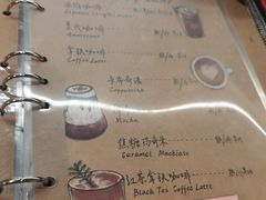 -当绿咖啡馆