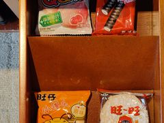 -上海神旺大酒店