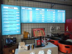 -穆芳阁兰州纯汤牛肉面(西安总店)