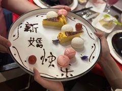 -RIVIERA 松鹤楼(外滩店)