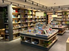 -魔方城市书房(中街益田店)