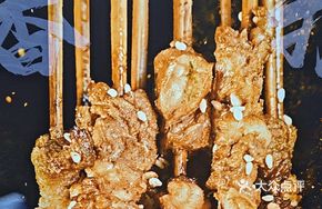 Freshly Skewered Beef Kebabs