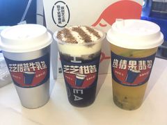 -喜茶(东莞汇一城店)