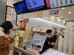 -沪上阿姨·精选茶饮(万新村店)