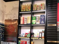 -宏姐串串香(征仪路店)